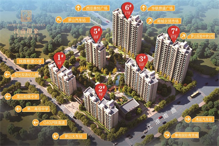 实验中学附近北京湾2室2厅1卫70万86m2精装修出售