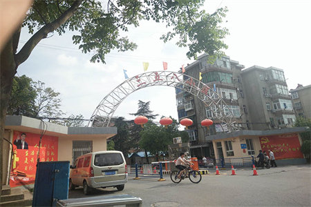 金源小区3室2厅1卫120.36㎡带车库